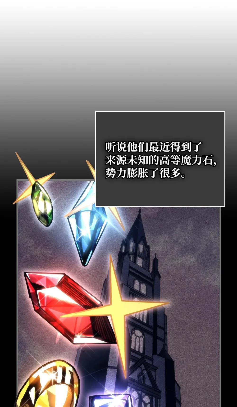 09 霸道52