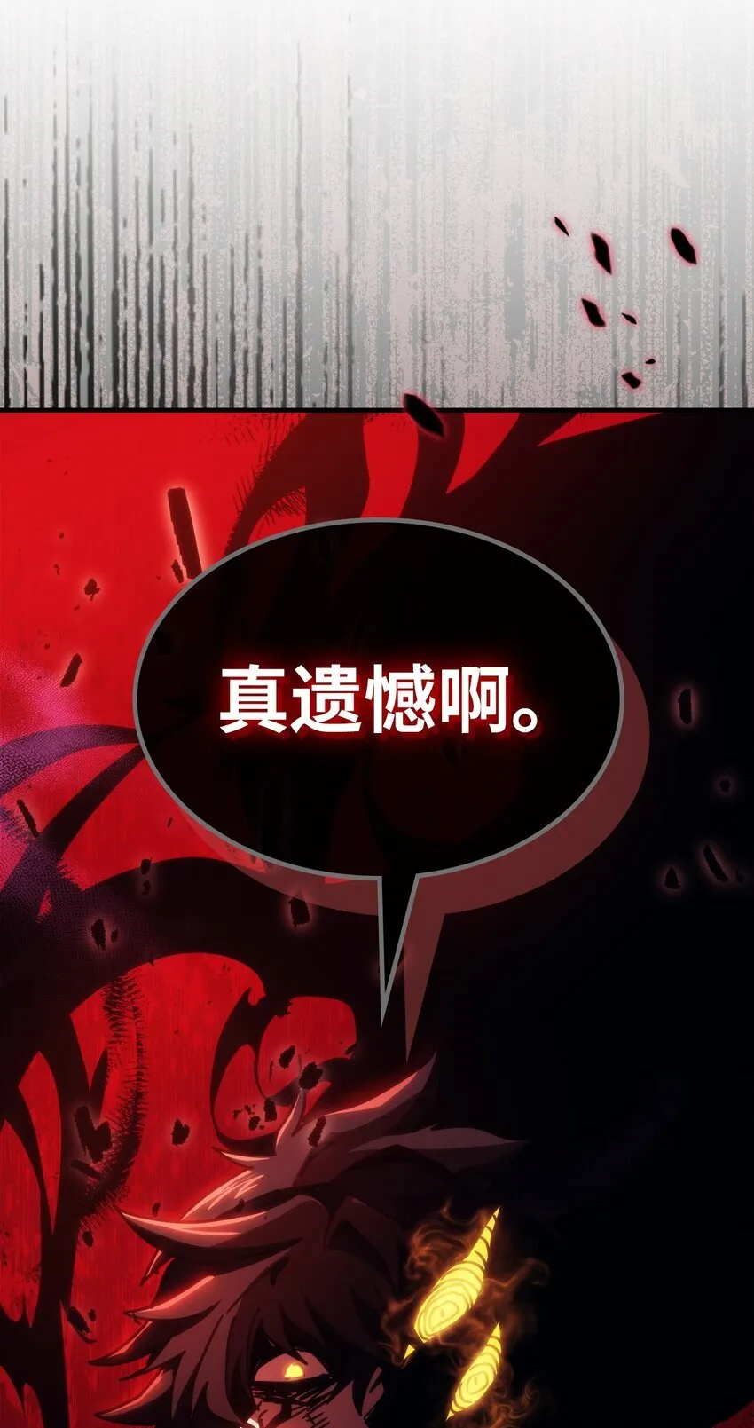 13 意外的结果59