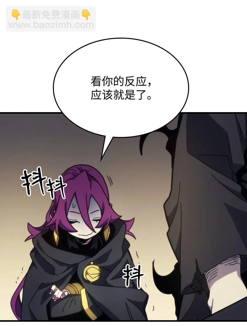 11 看破身份27