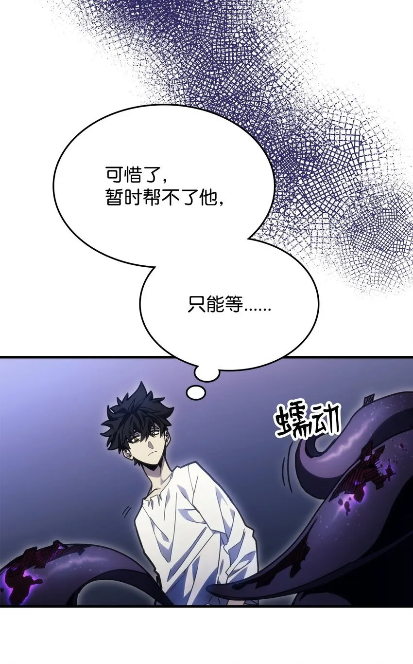 04 表白9
