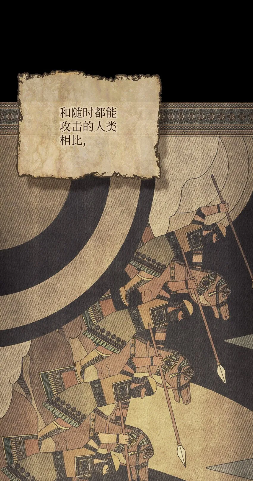 01 副本运营4