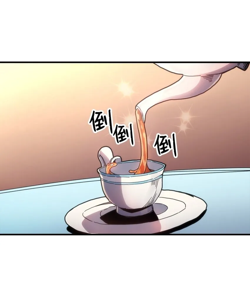 04 表白49