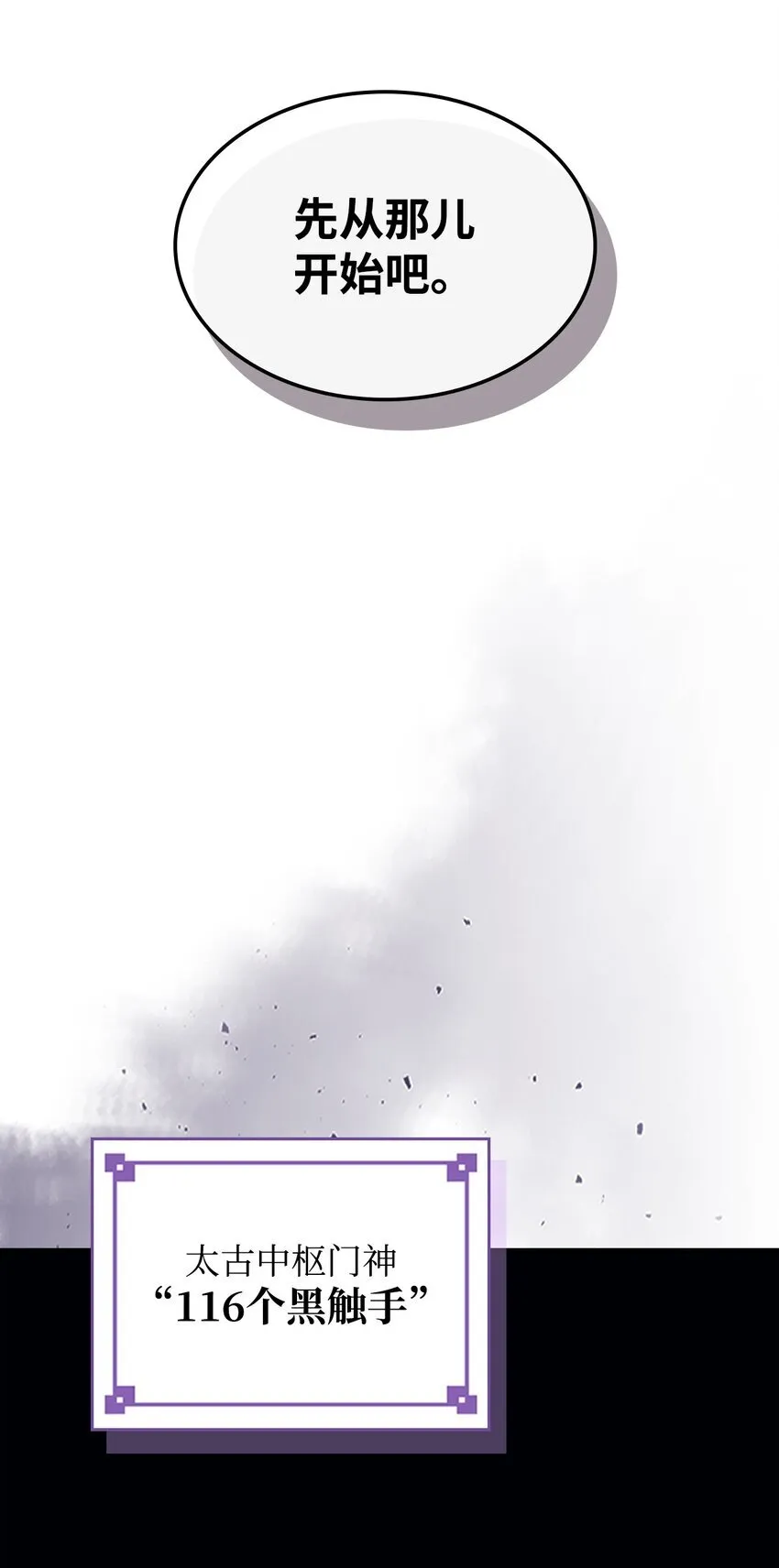 04 表白6