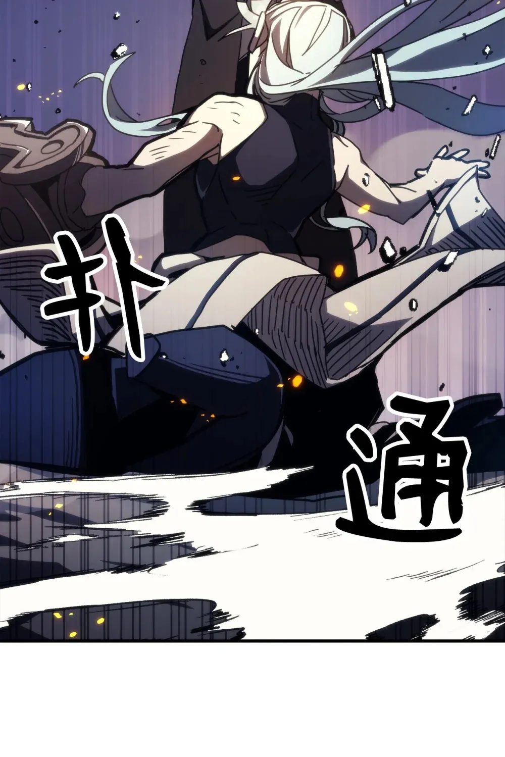 16 勇士的担当89