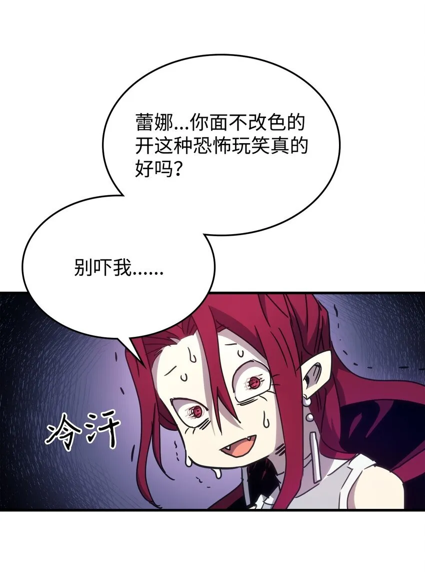 03 迪夫林40
