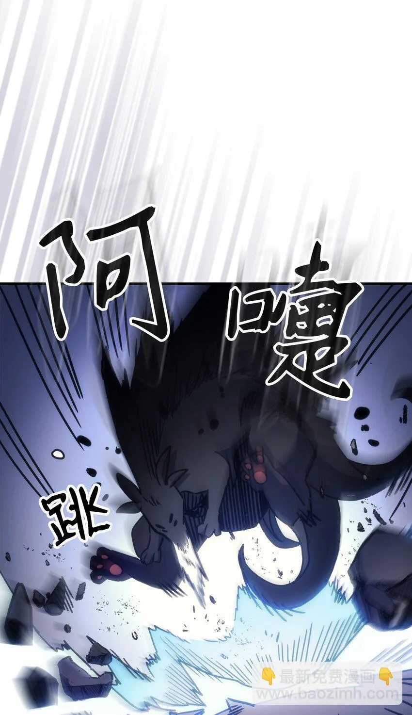 03 迪夫林118