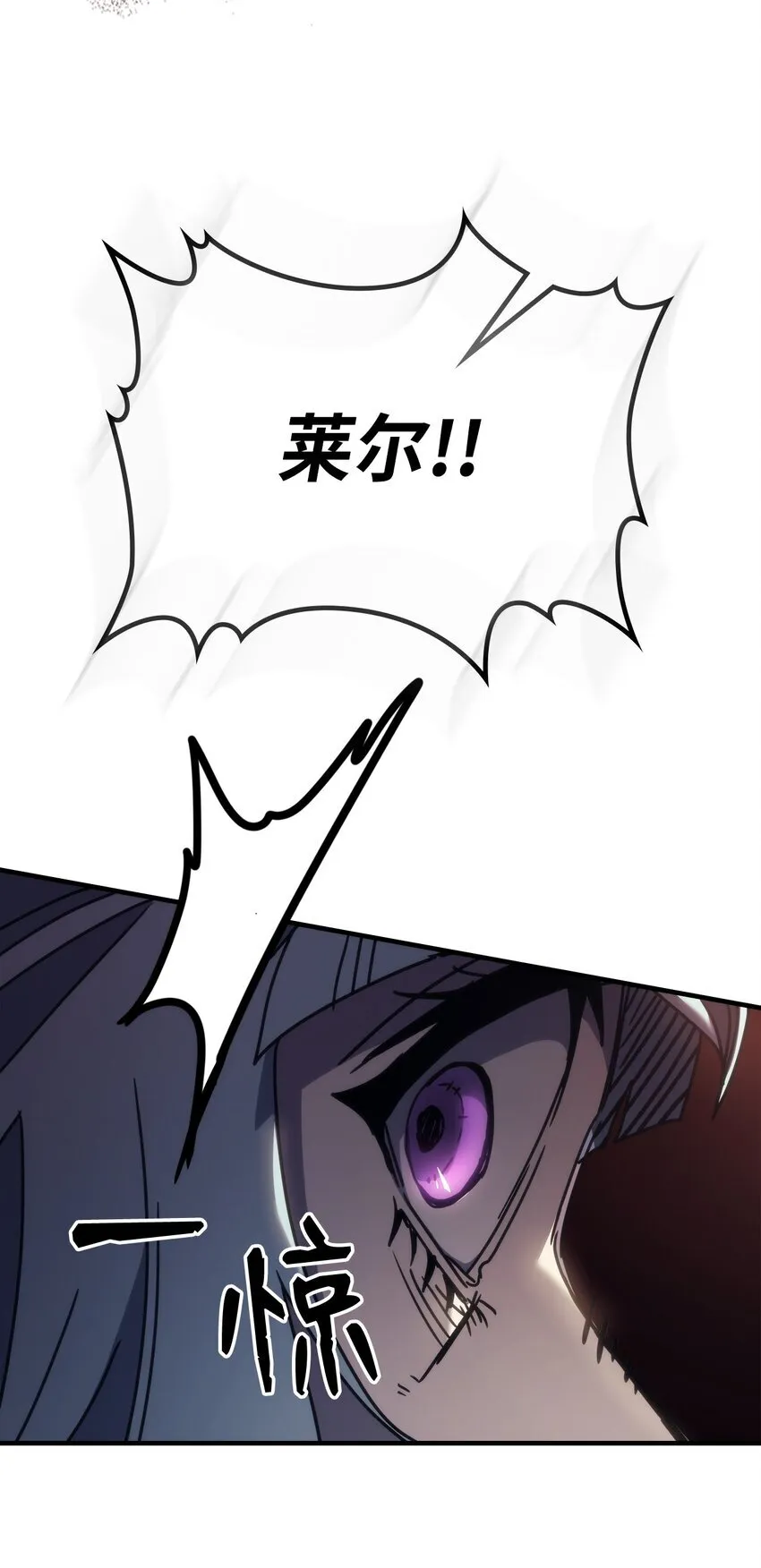 13 意外的结果63