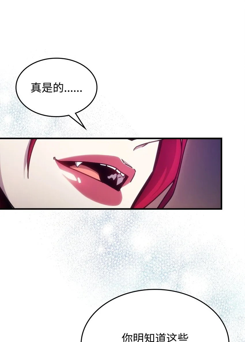 03 迪夫林48