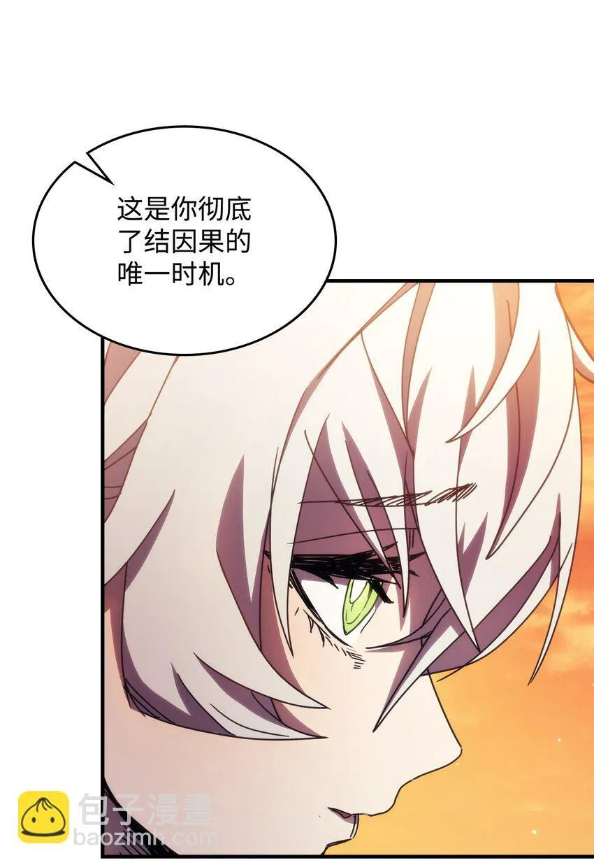 12 完全消失55