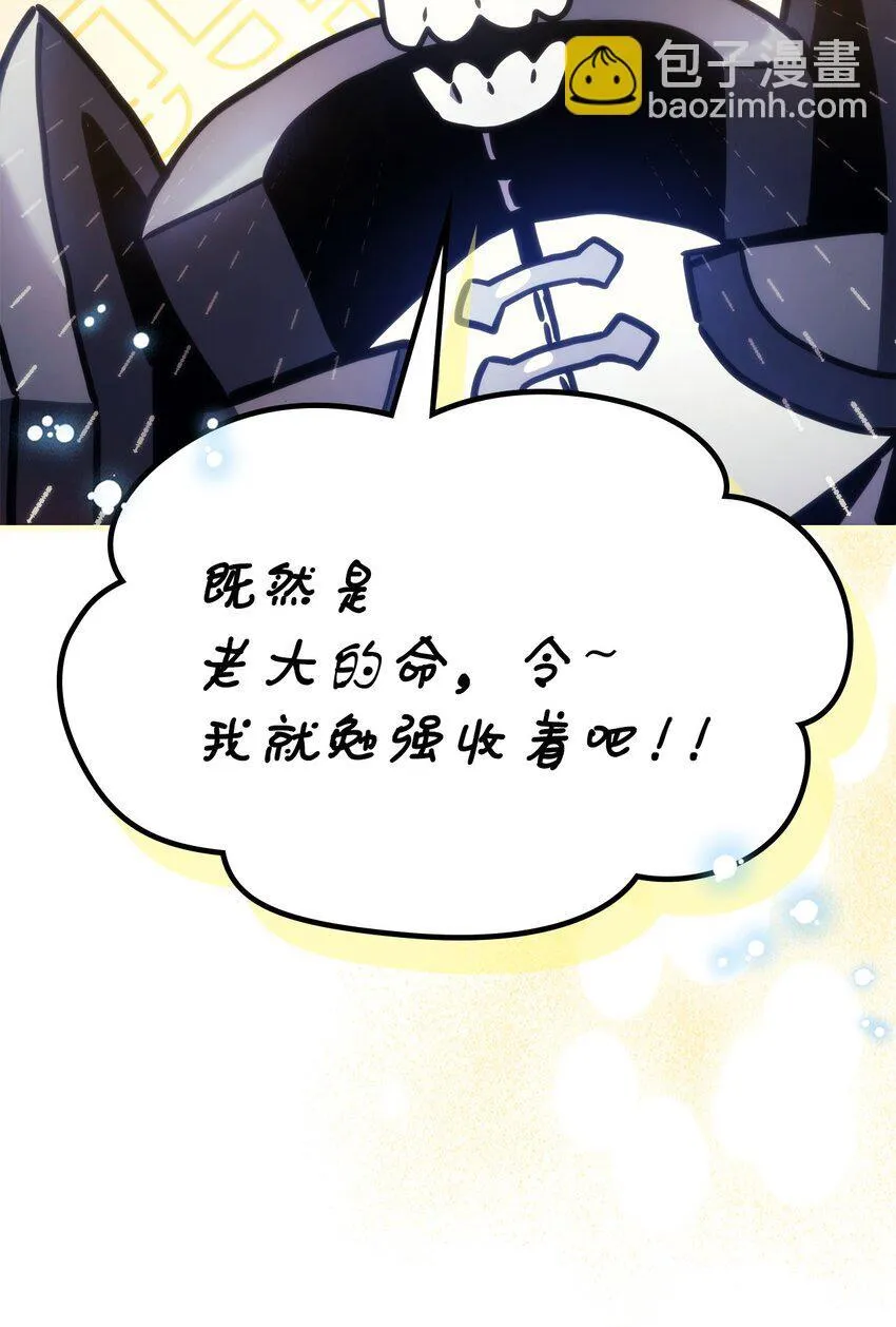 01 副本运营102