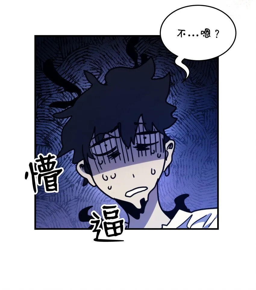 04 表白66