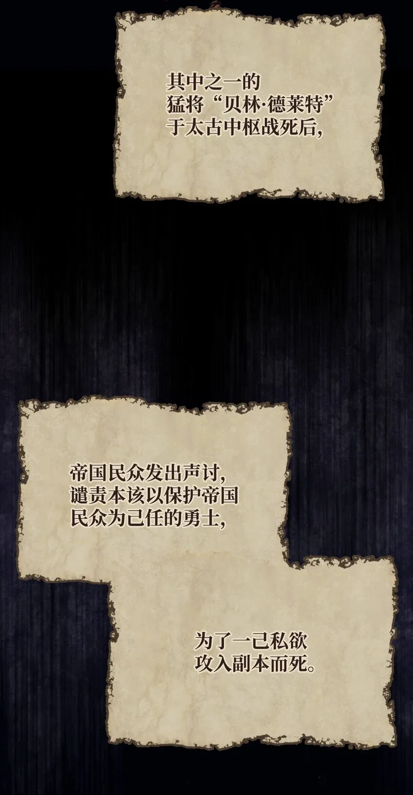 13 意外的结果4
