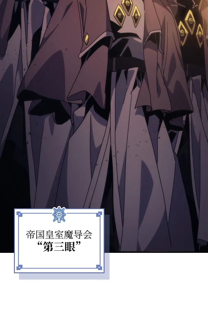03 迪夫林89