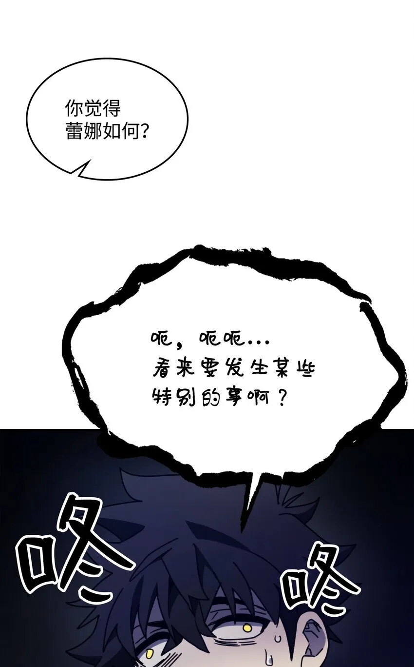 04 表白39
