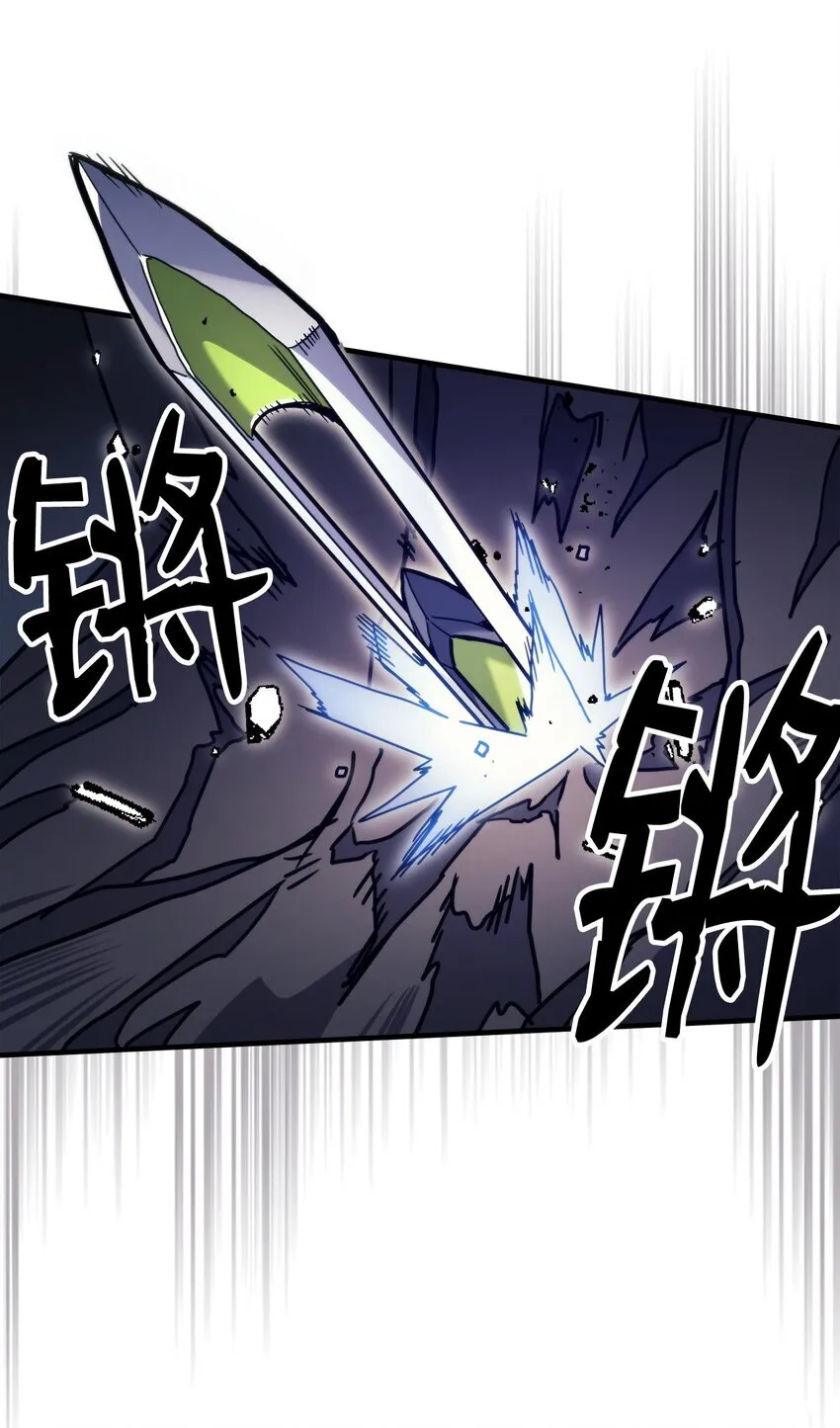 04 表白26