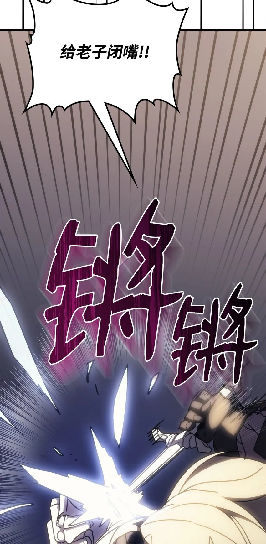 15 影帝级演技65
