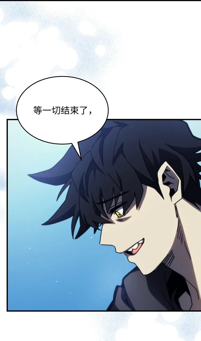 14 勇士的尊严62