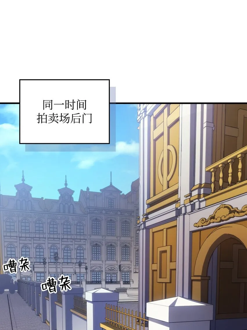 11 看破身份56