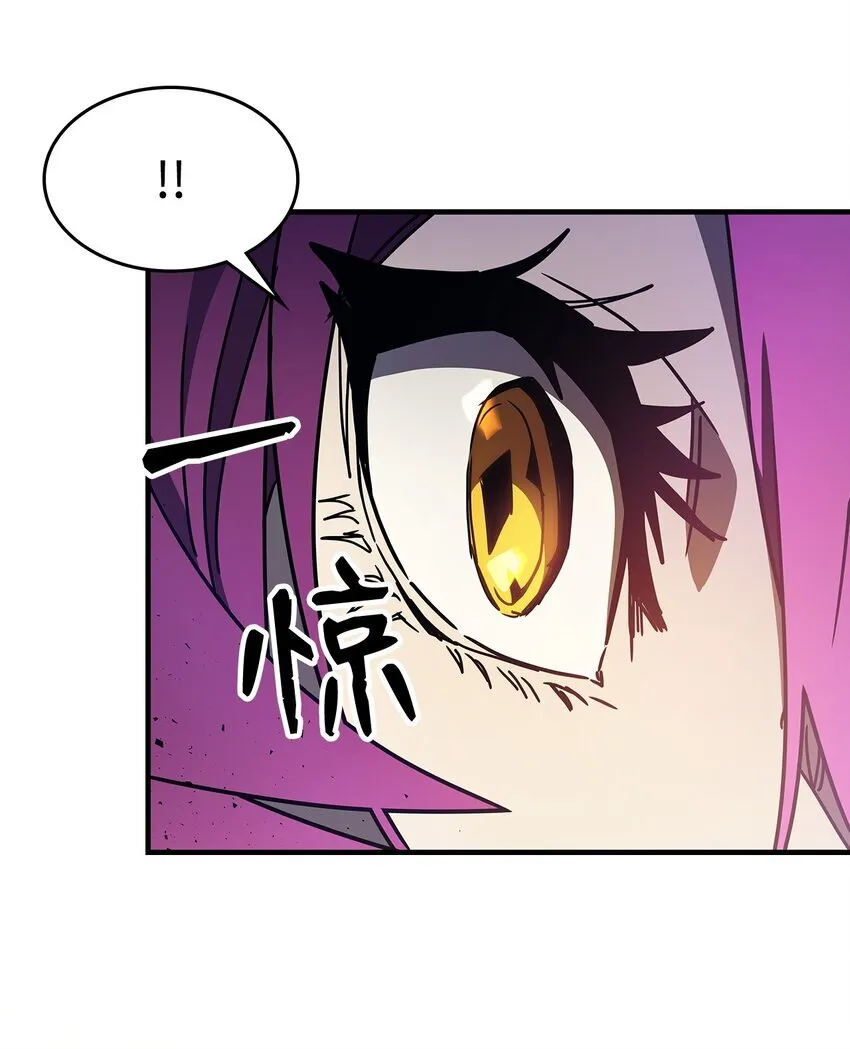 06 搅局者58