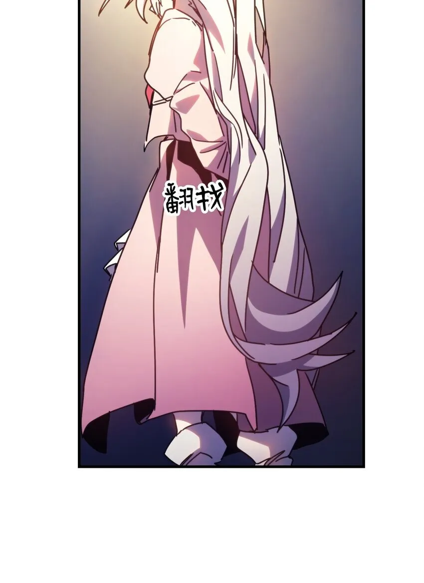 04 表白77