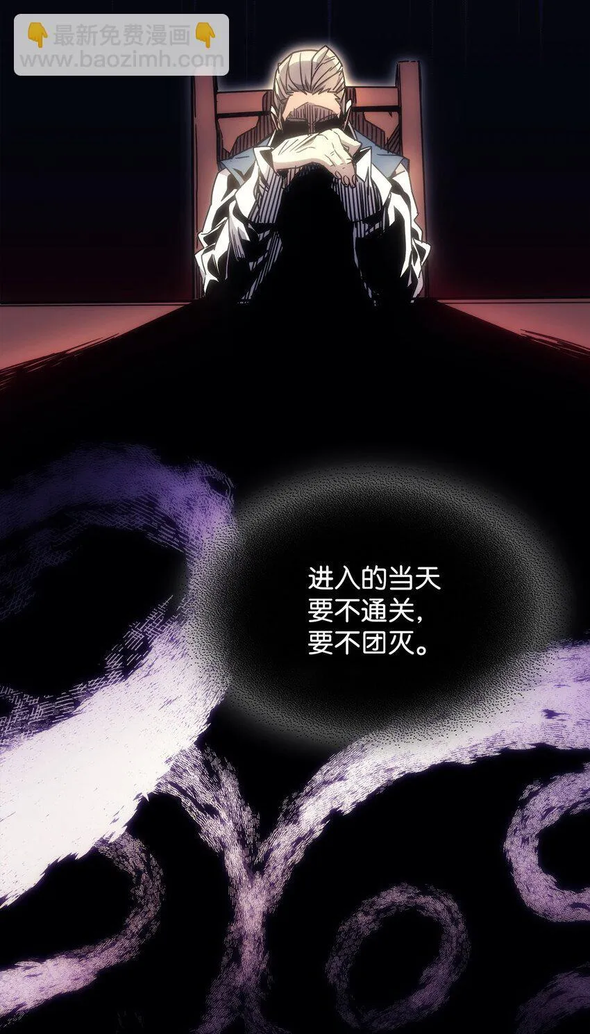 03 迪夫林66