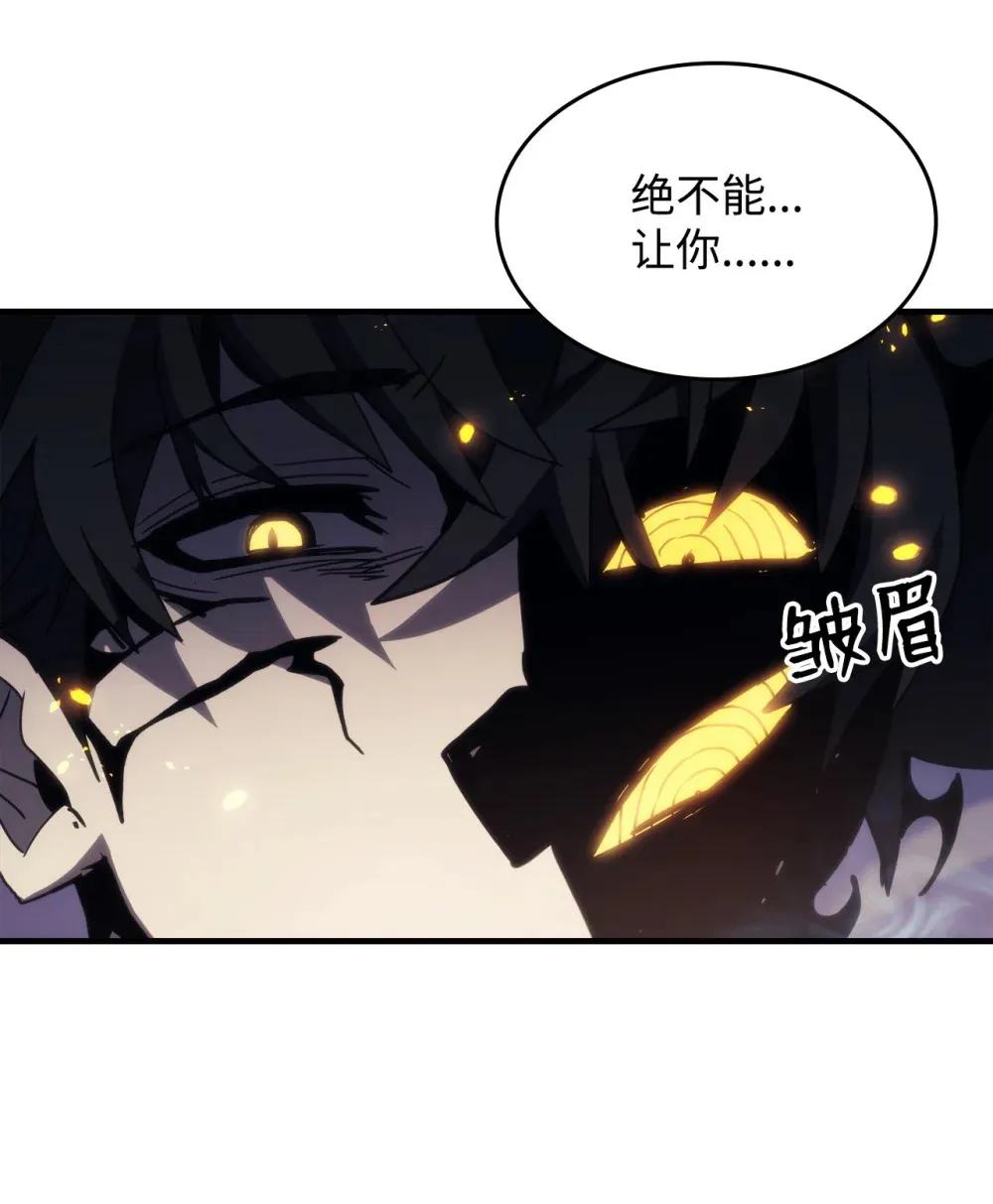 16 勇士的担当80