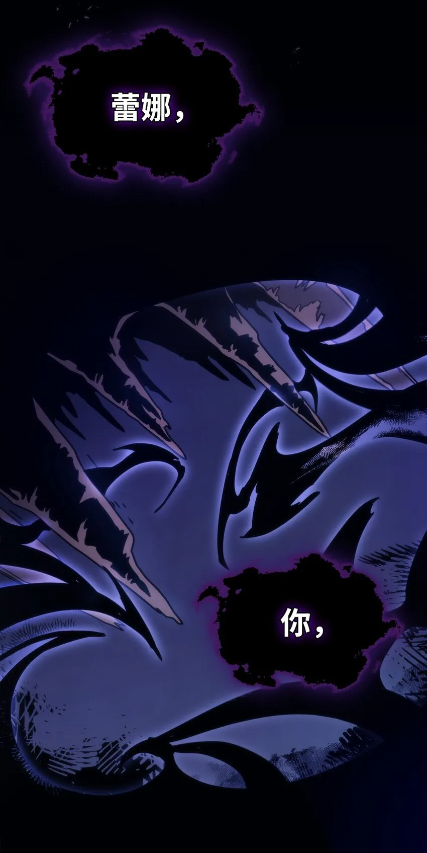 04 表白87