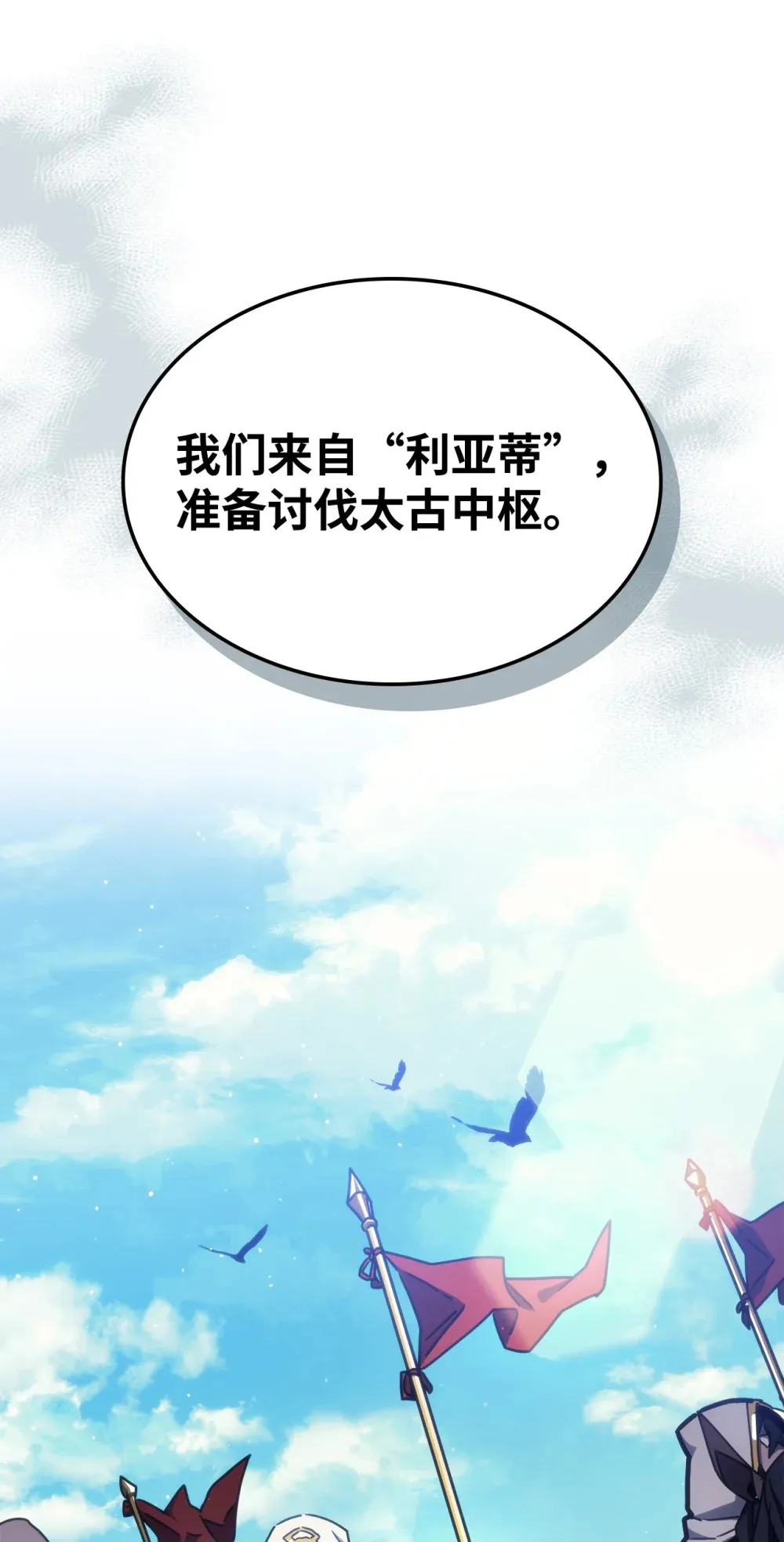 09 霸道35