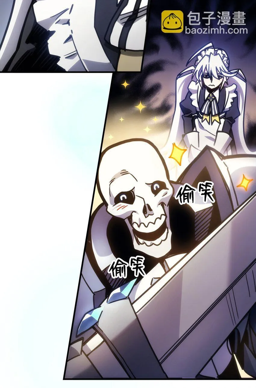 01 副本运营105