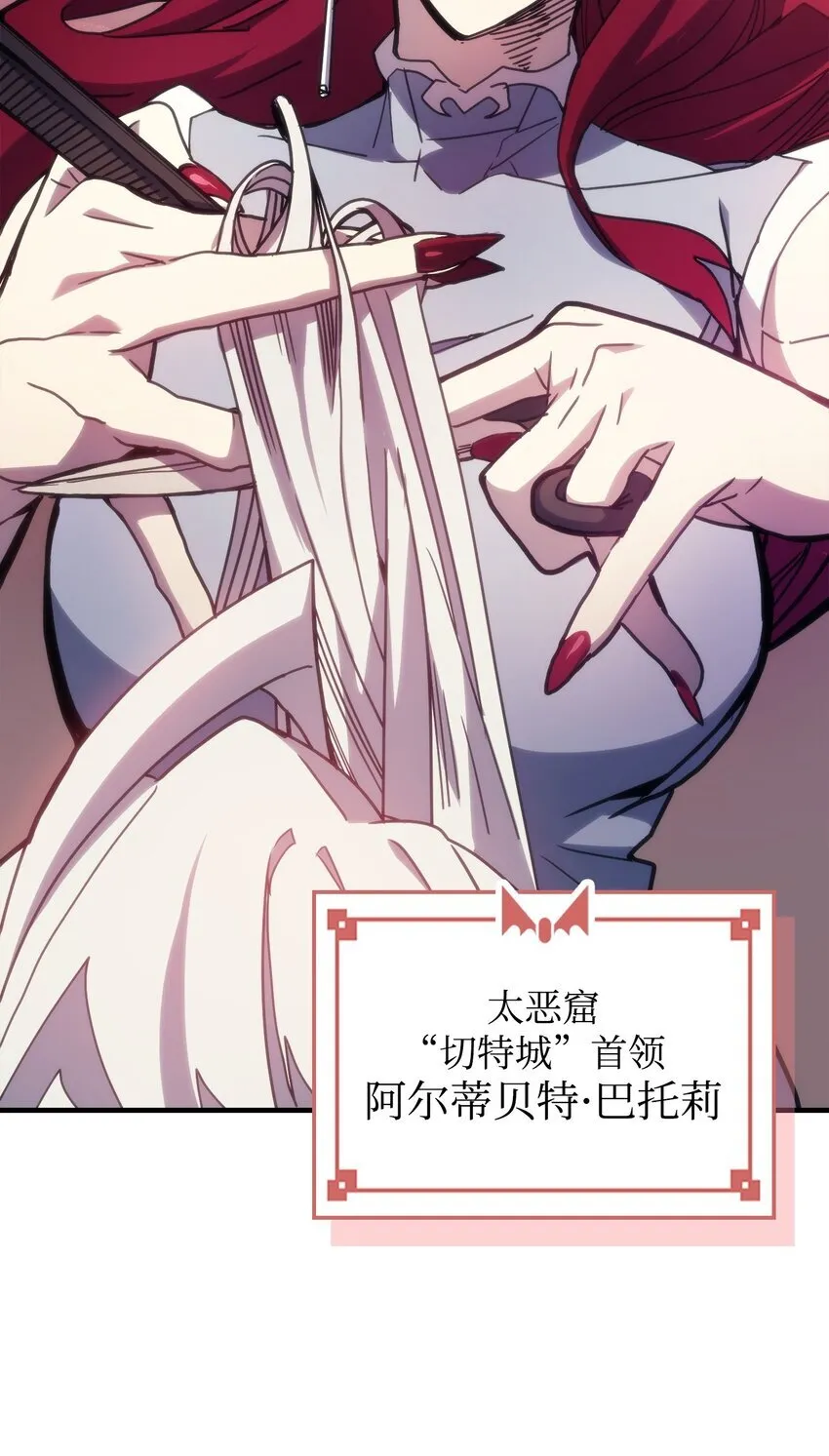 03 迪夫林19