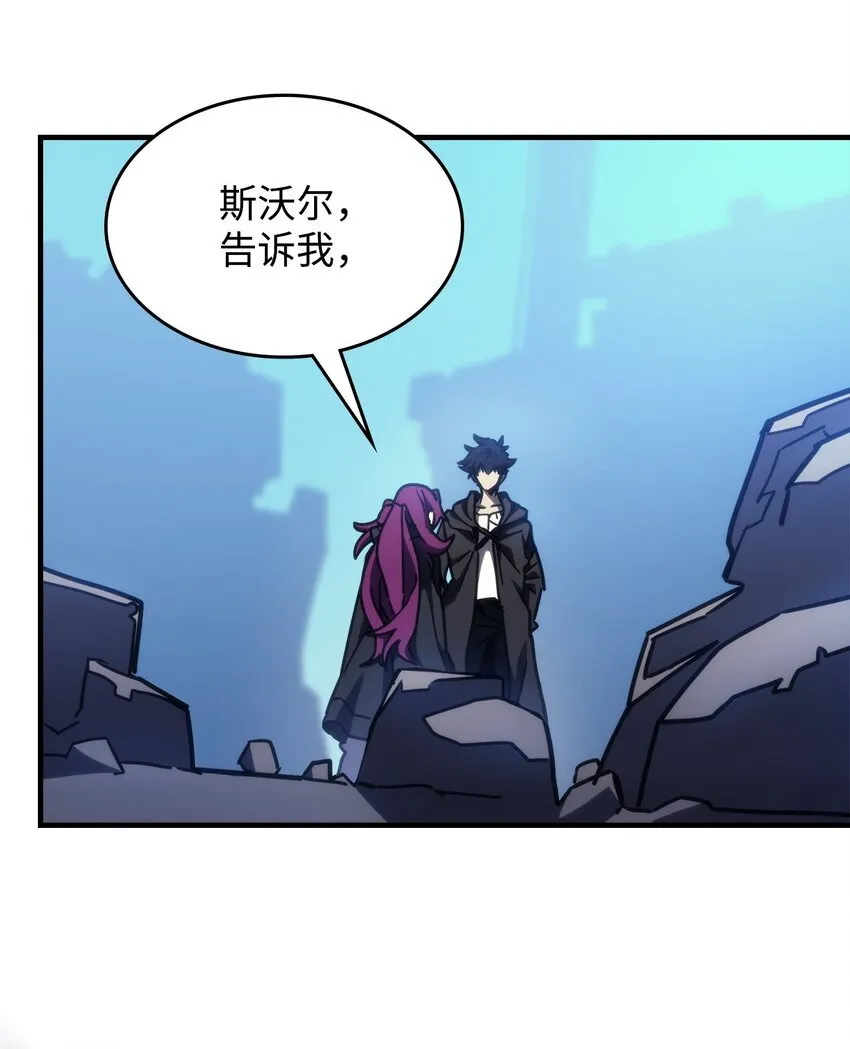14 勇士的尊严55