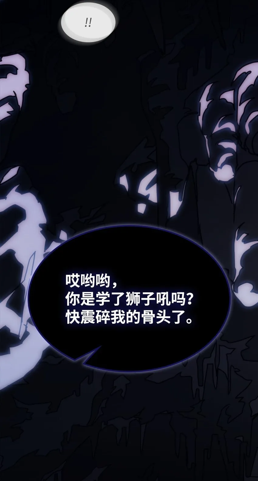 15 影帝级演技53