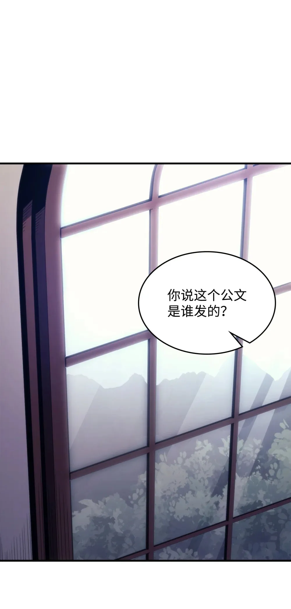 09 霸道38