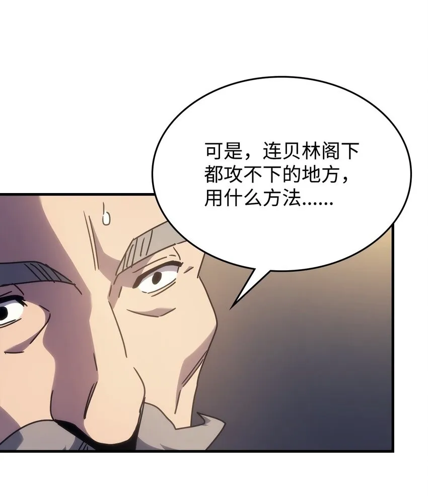 03 迪夫林99