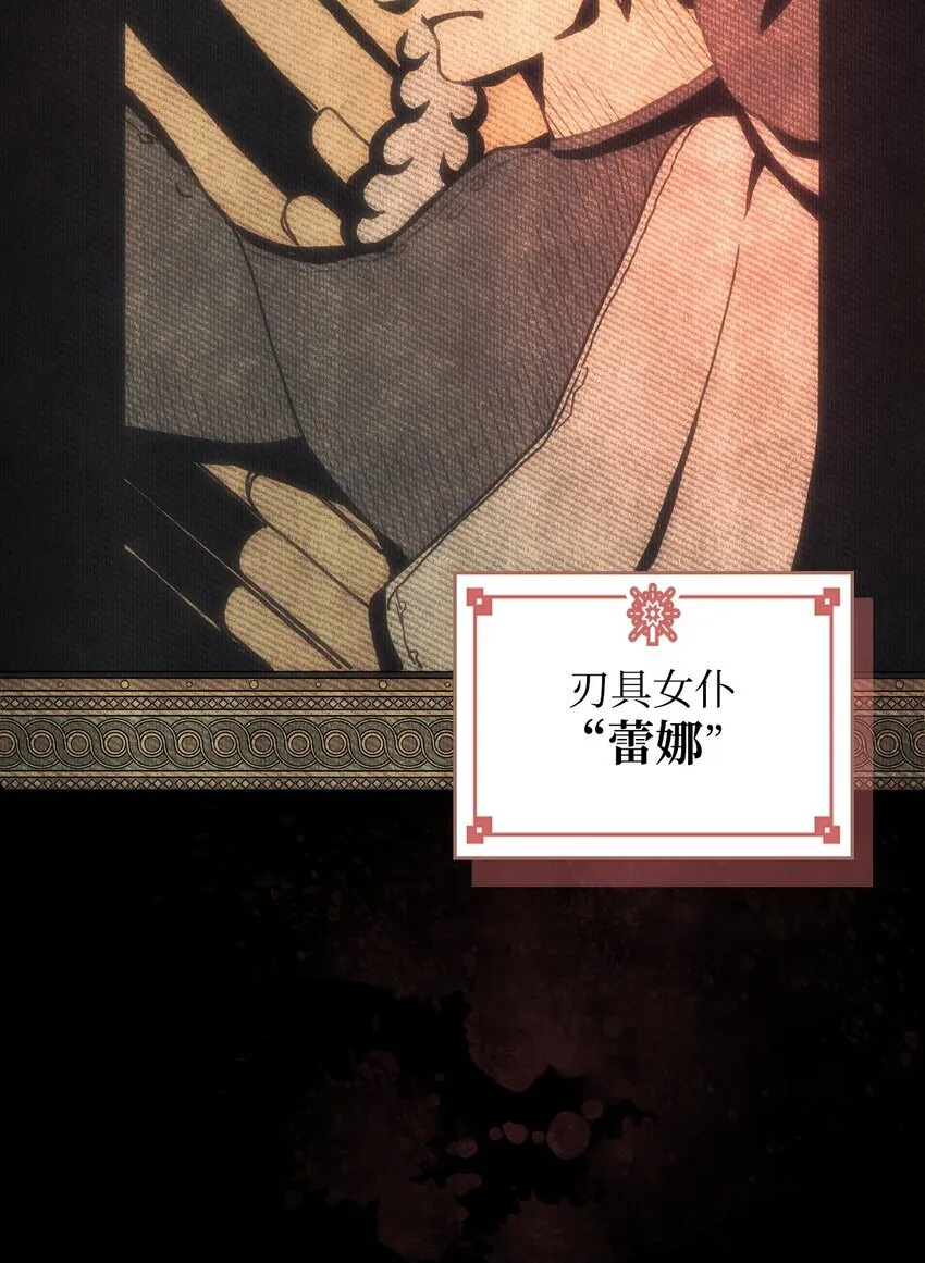 01 副本运营19