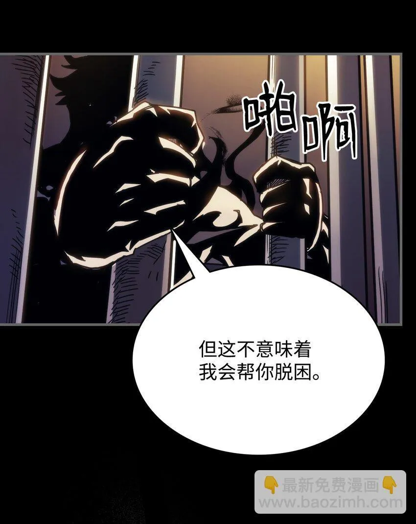12 完全消失21