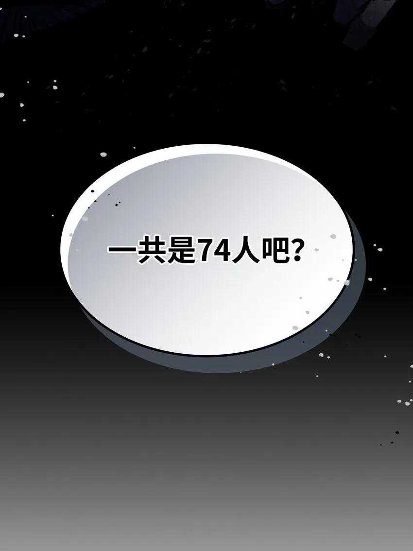 01 副本运营38