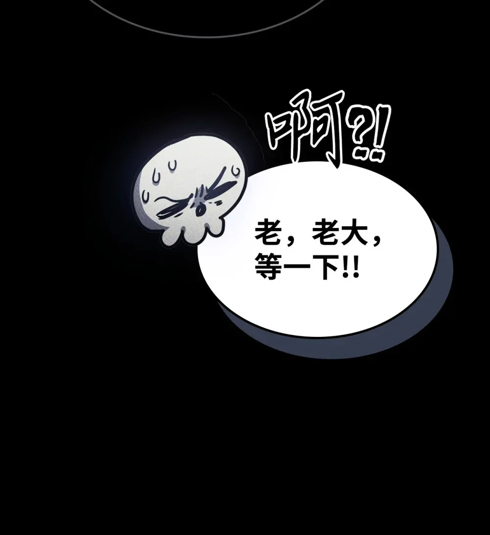 20 蕾娜回归12