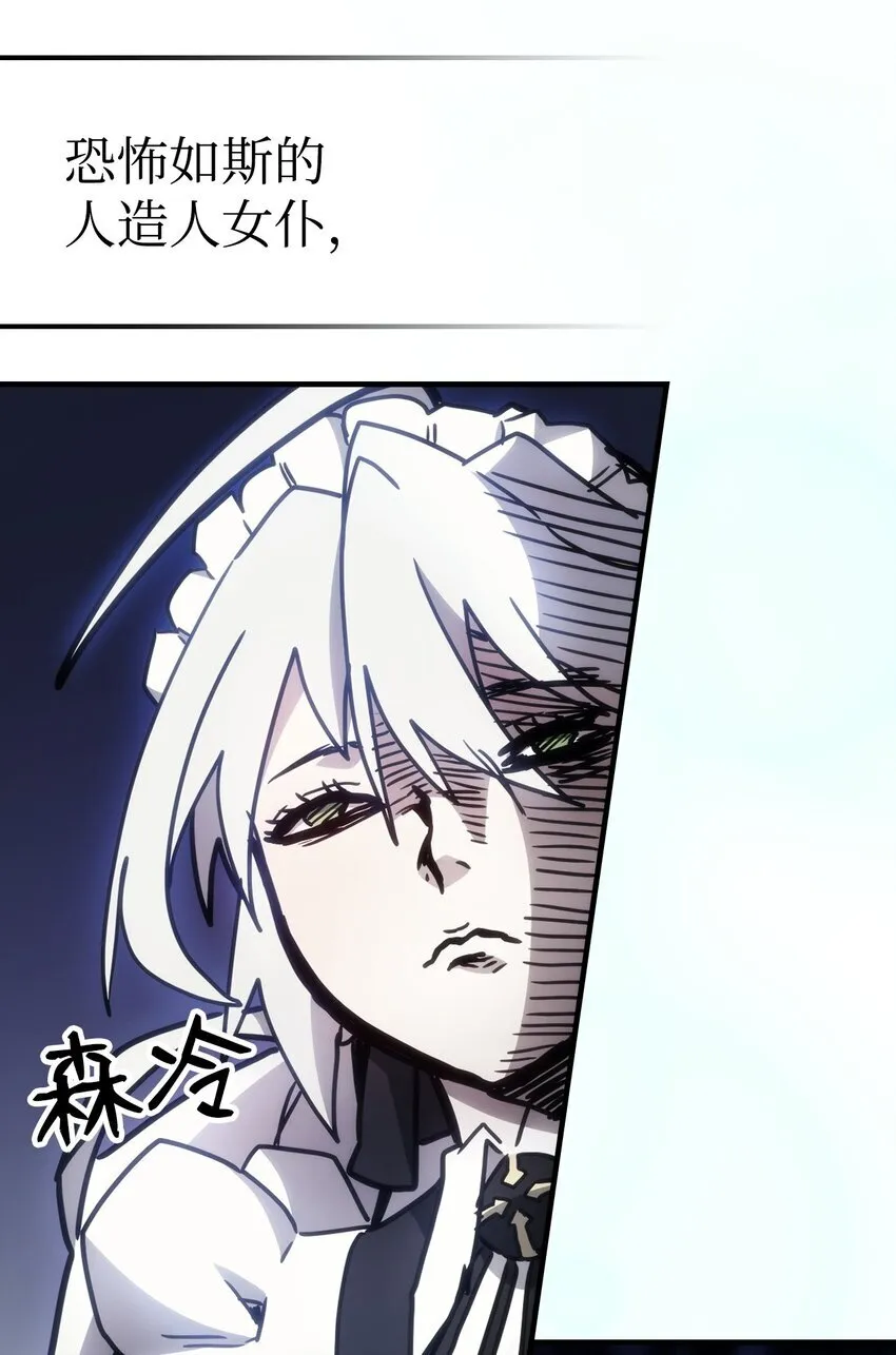 01 副本运营104