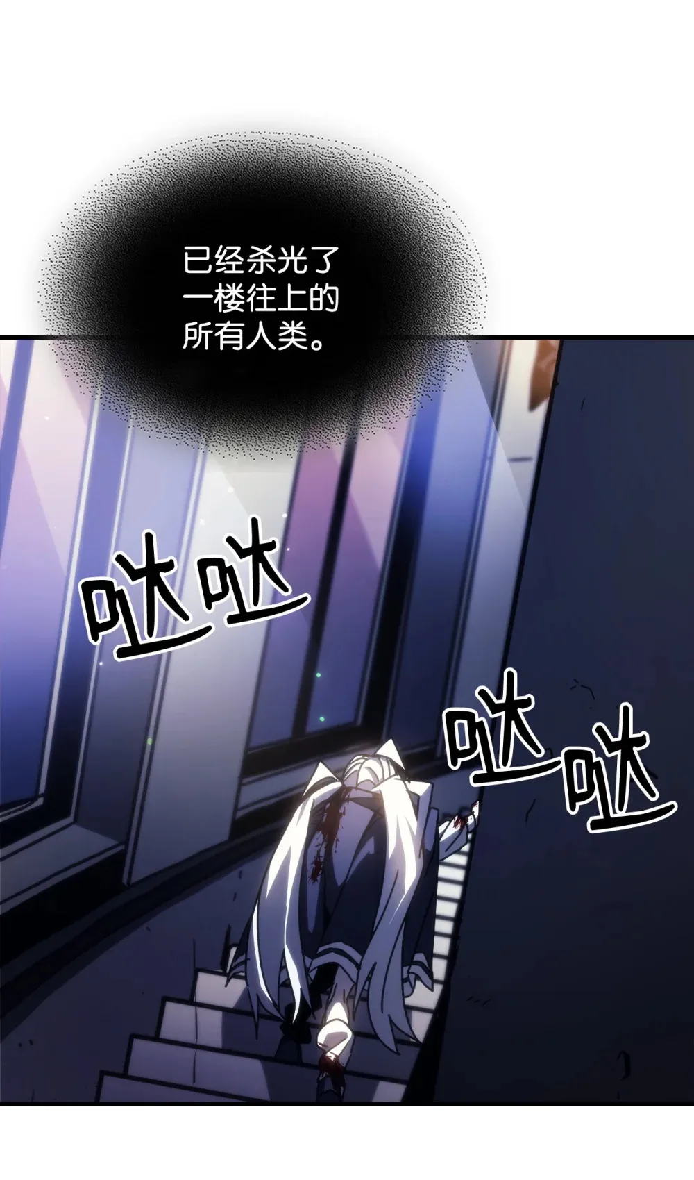17 交易88