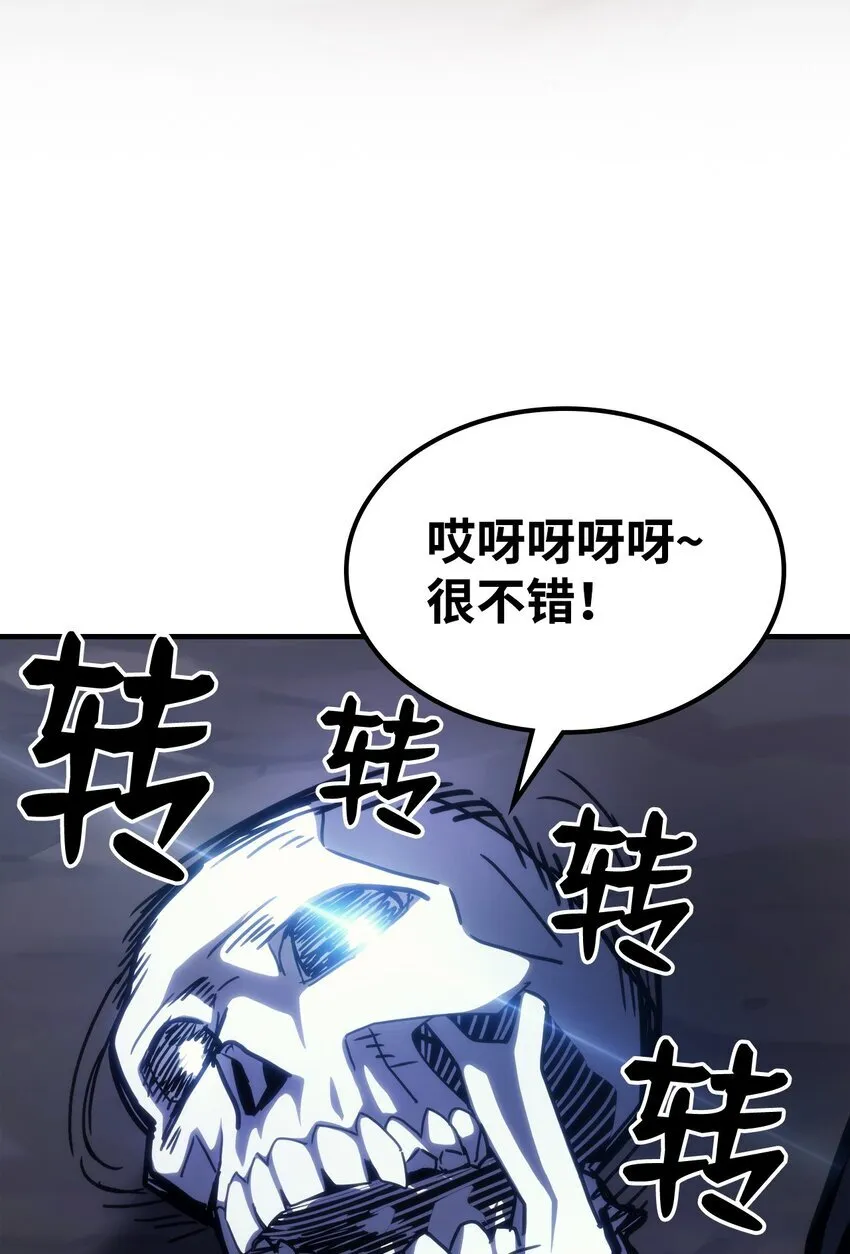 15 影帝级演技90
