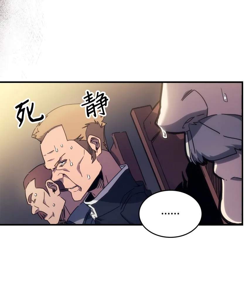 03 迪夫林94