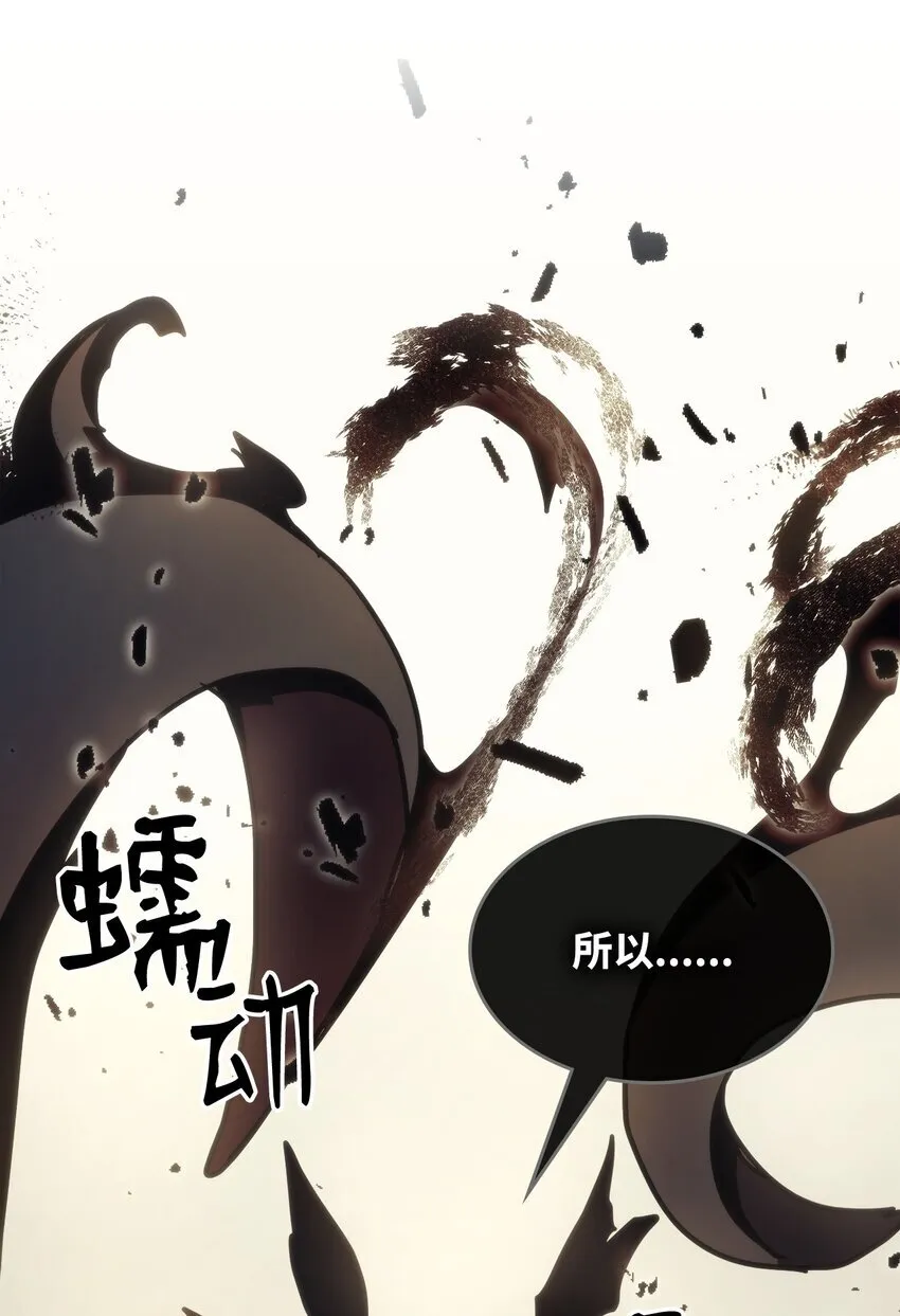 11 看破身份17