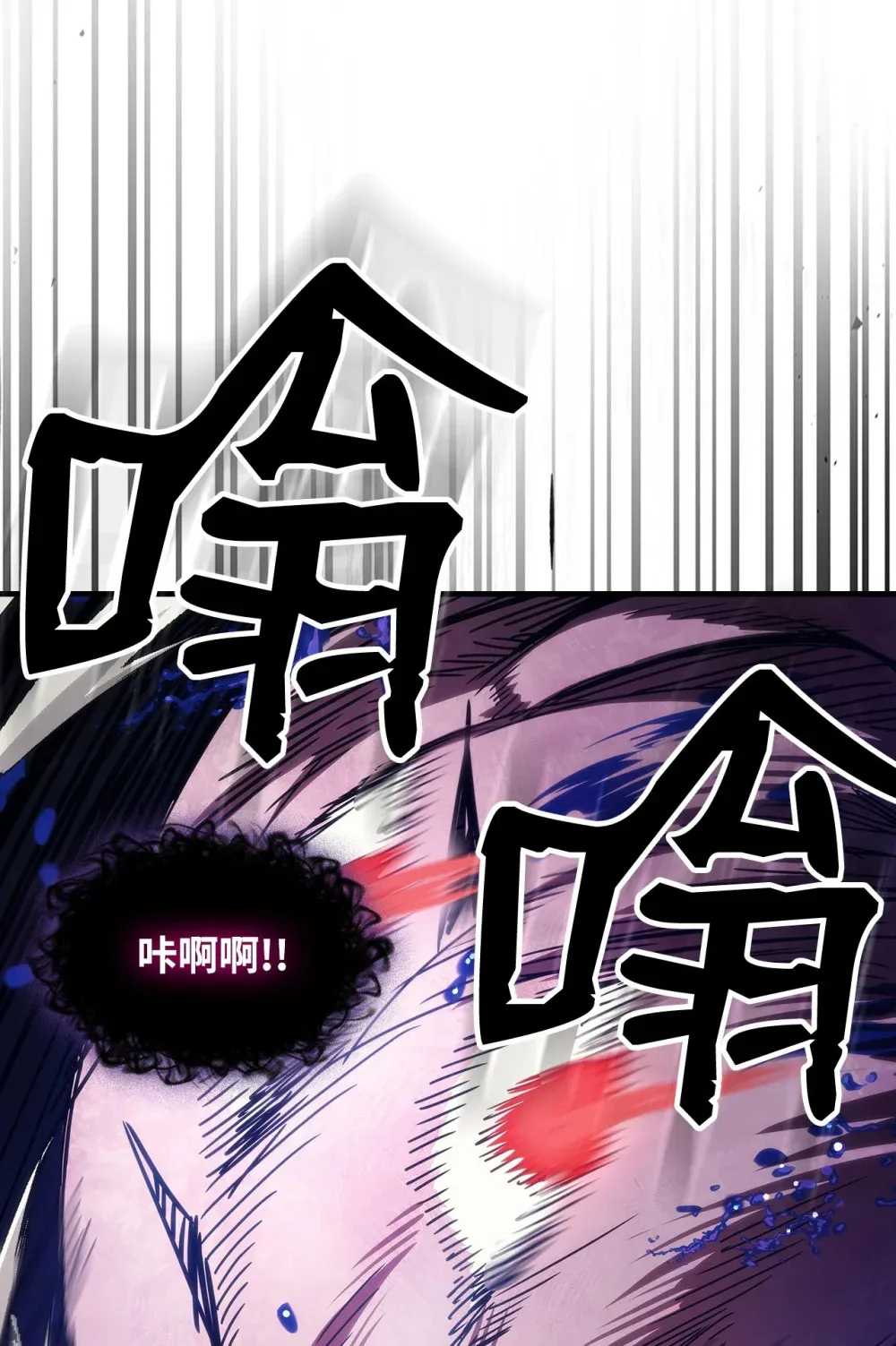 19 冰释前嫌19