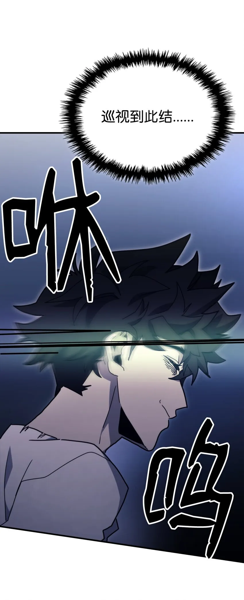 04 表白25