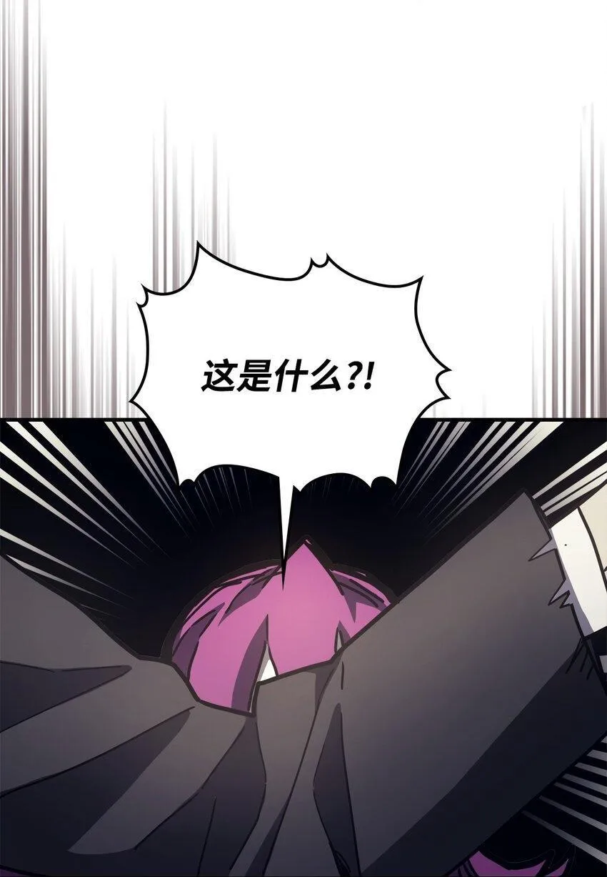 08 收集情报55