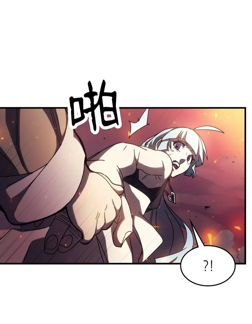 14 勇士的尊严80