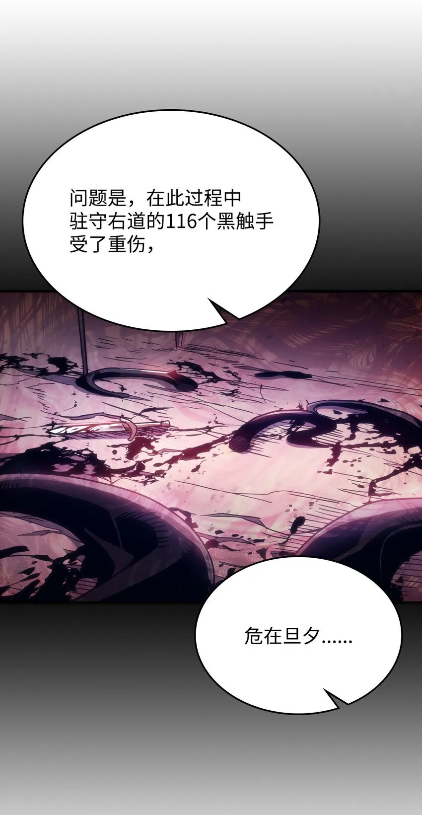 01 副本运营65