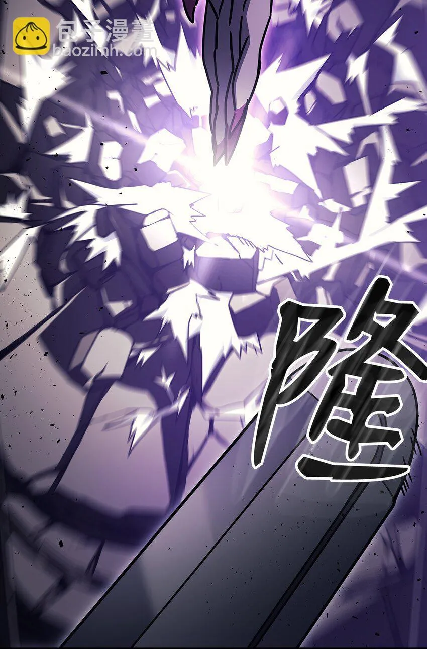 06 搅局者64