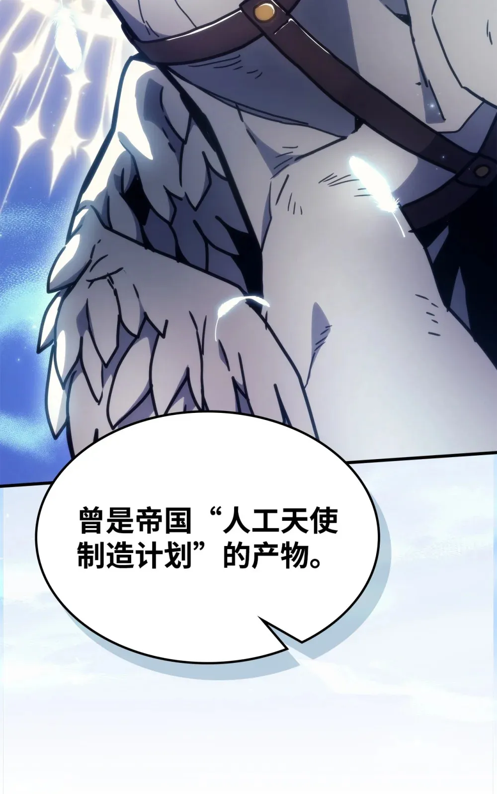 10 暴怒边缘25